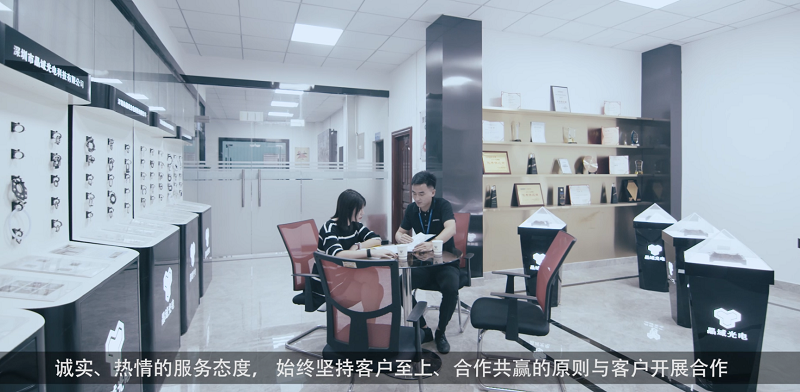 公司宣传片 公司宣传片