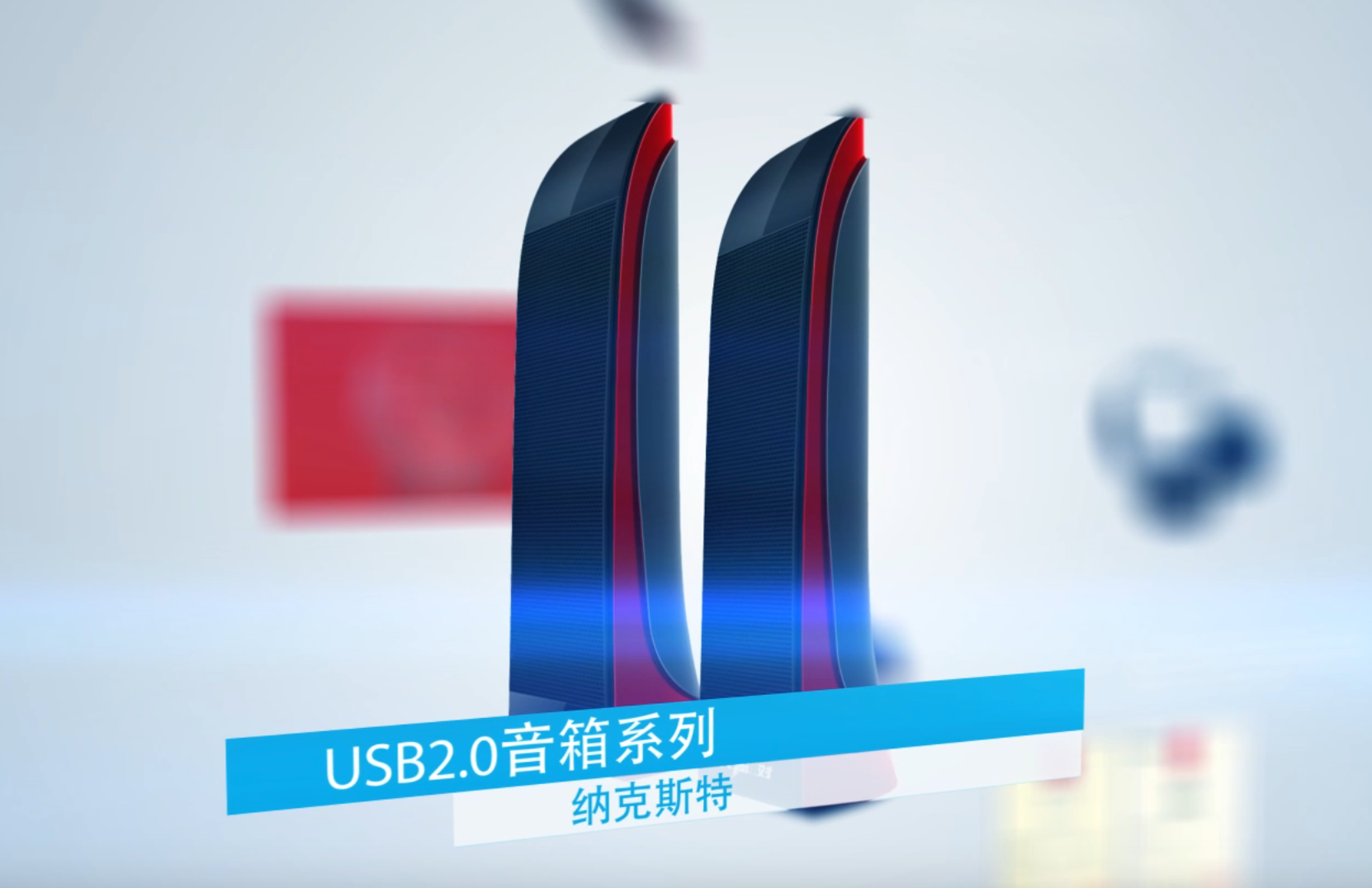 深圳企业宣传片 (2).png