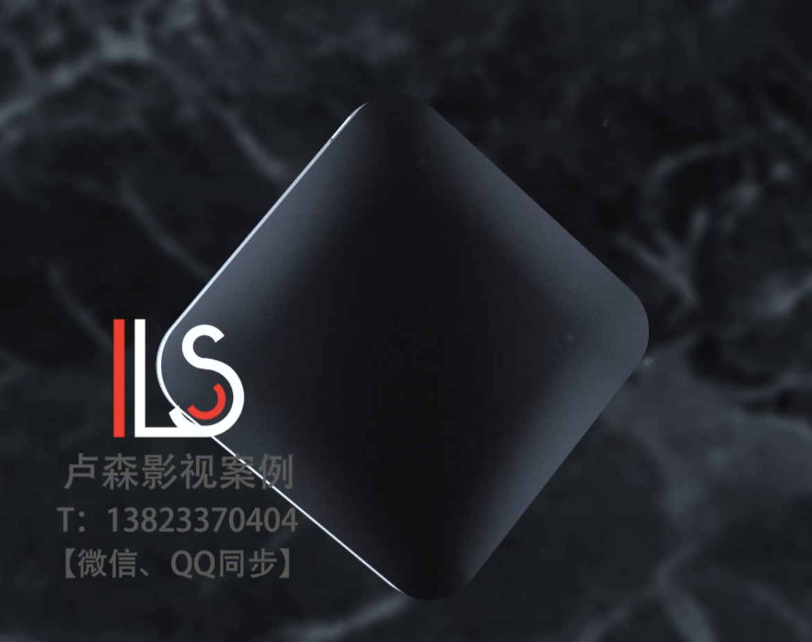 科势充电宝产品三维动画 (1).png