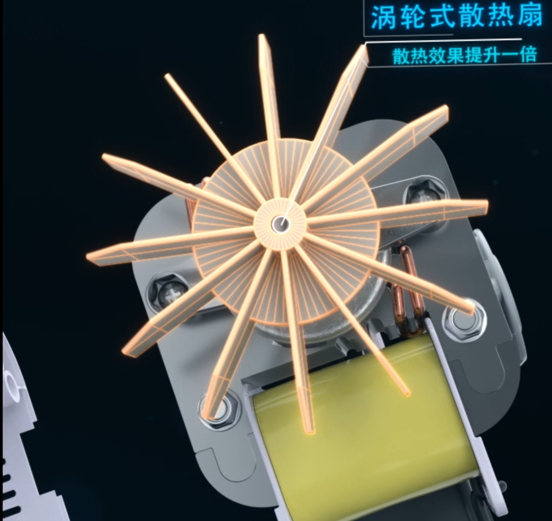 雾化器产品三维动画 (5).png 雾化器产品三维动画 (5).png